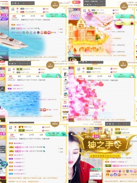 筱一✿．休挂时长主播照片