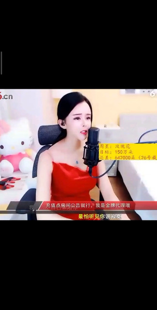 爱上你我很快乐