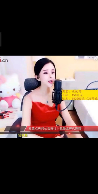 爱上你我很快乐