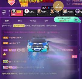 莫言，六月求善待！主播照片