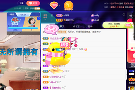 聆听~爱唱歌的图片