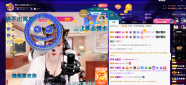 聆听~爱唱歌的图片