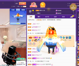 聆听~爱唱歌的图片