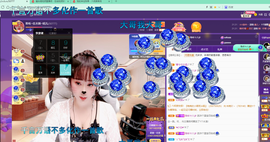 聆听~爱唱歌的图片