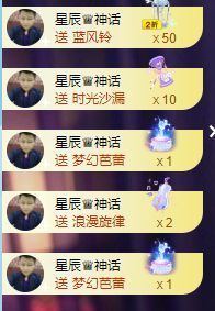 玟玟🌸加油的图片