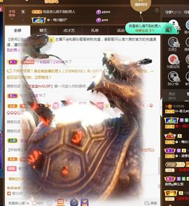 菲儿💗好运来🌈的图片