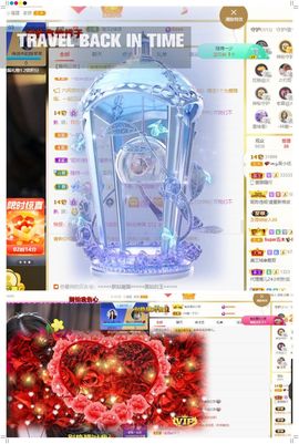 心中无结。。主播照片