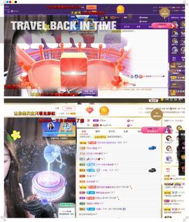 心中无结。。主播照片