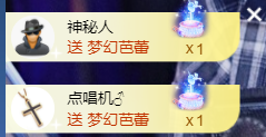 宝儿♚宝儿主播照片