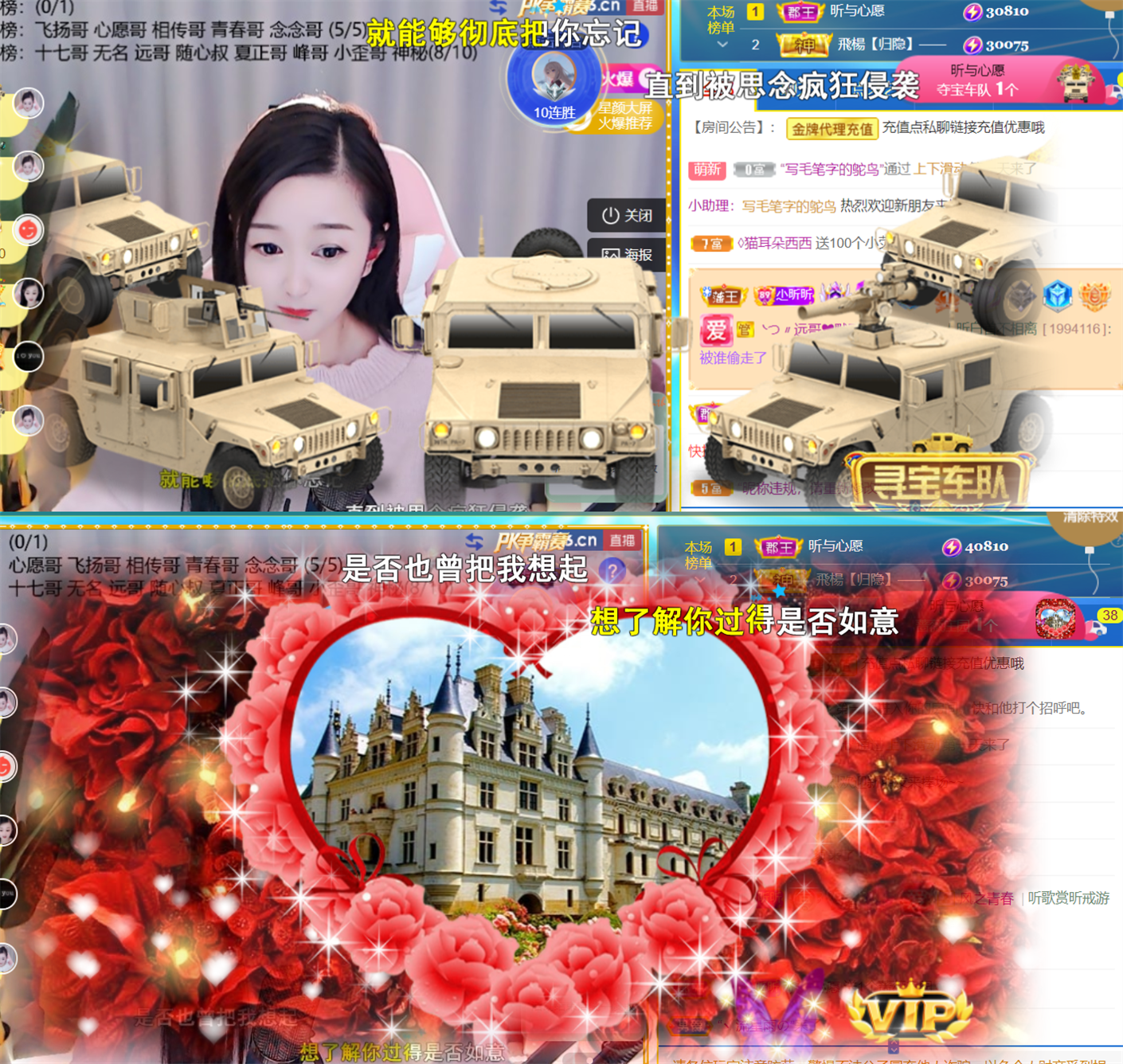 ╰つ〃薀昕🌷的图片
