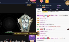💙欣宝吖（暂休）主播照片