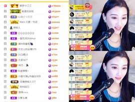 筱一✿．12点见主播照片