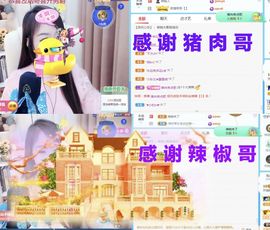 金麒麟安静唱歌🎤主播照片