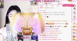 一起走吧123主播照片