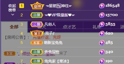 搜索21777的图片