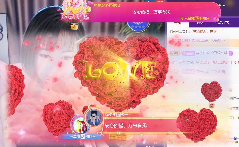 搜索21777的图片