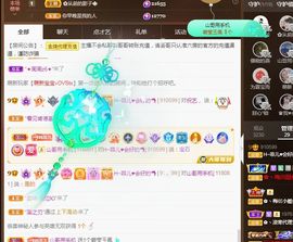 菲儿💗好运来🌈的图片