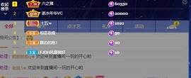 辣辣：安静唱歌主播照片
