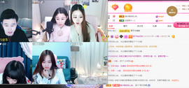 琴子♥遇有缘人主播照片