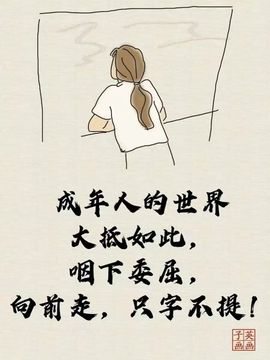 美妞ღ美美美！的图片
