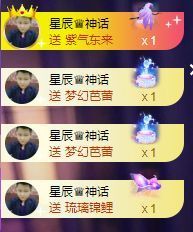 玟玟🌸加油的图片
