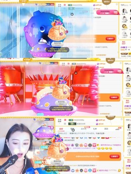 筱一✿．12点见主播照片
