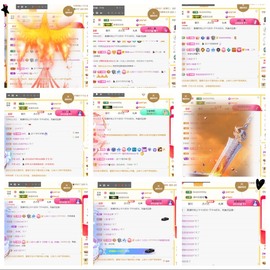 筱一✿．12点见主播照片