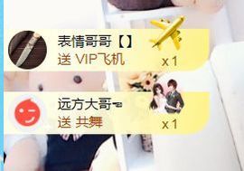 金麒麟安静唱歌🎤主播照片