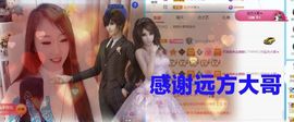 金麒麟安静唱歌🎤主播照片