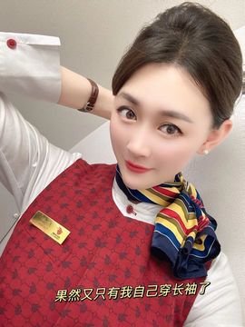 一梦💦的图片