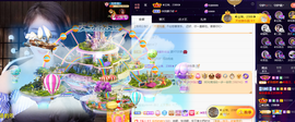 ◐惠主，2388◐的图片