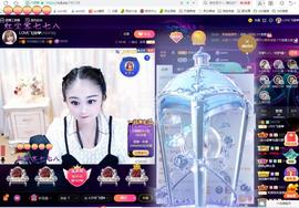 LOVE飞扬💝主播照片