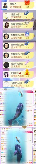 🍀冰雪❤️🍀加油的图片