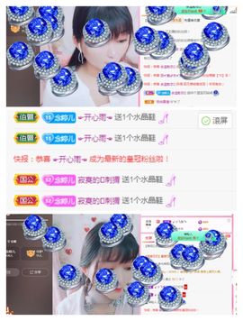 婷求三个火山升级的图片