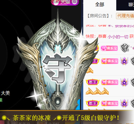 宝儿♚宝儿主播照片