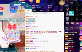 聆听~爱唱歌的图片