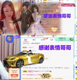 金麒麟安静唱歌🎤主播照片
