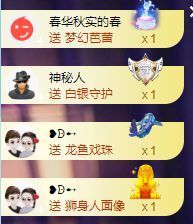 玟玟🌸加油的图片