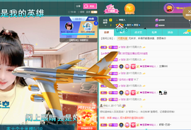 聆听~爱唱歌的图片