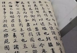 👋掏~主播照片