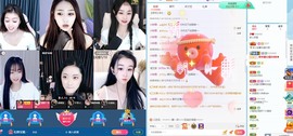 是辰夏呀❤️主播照片