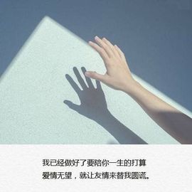 此账号已注销的图片