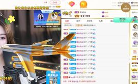 心中无结。。主播照片
