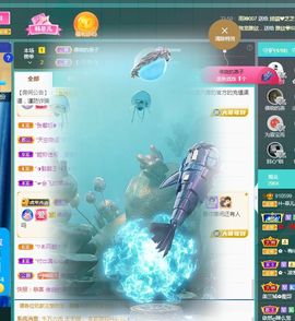 菲儿💗好运来🌈的图片