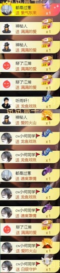 安静唱歌的䒕麻花我白主播照片
