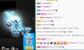 近视又散光主播照片