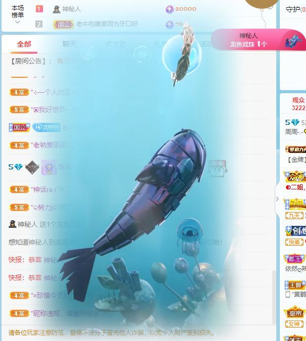周周，后会有期💛的图片