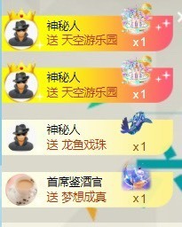 洋子～晚点见主播照片