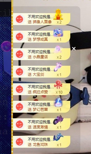 十七--的图片
