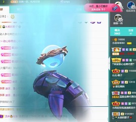 小洁妹妹❤️主播照片